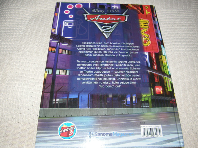 Item image