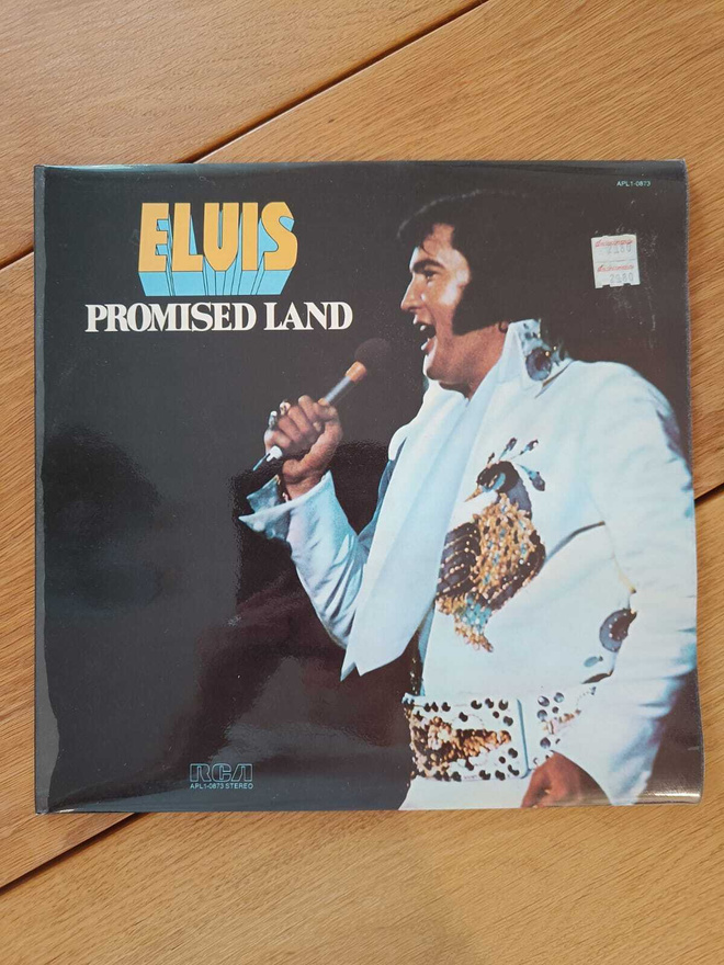AUCTION - ELVIS PROMISED LAND LP UK -75