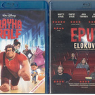 2 KPL blu-ray - pikkukuva 1