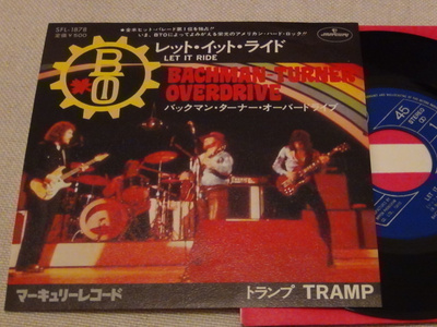 BTO Let it ride 7 45 japani 1975