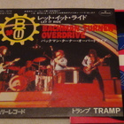 BTO Let it ride 7 45 japani 1975 - pikkukuva 1