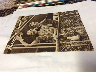 KANSAN KUVALEHTI 22/1949 HYVÄ