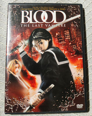 Chris Nahon : BLOOD : THE LAST VAMPIRE suomi txt *DVD*