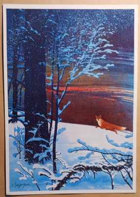 Osmo Omppu Omenamäki: Yksinäinen kulkuri (3114), ei p.