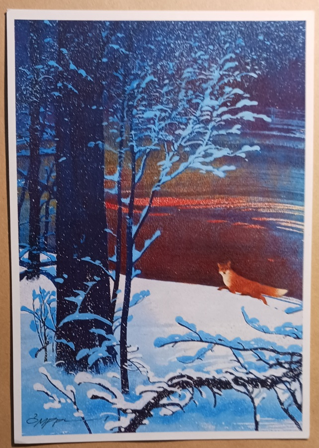 Osmo Omppu  Omenamäki: Yksinäinen kulkuri (3114), ei p.