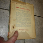 HELGE HEIKKINEN -KAP HORNIN KAUTTA v 1947 - pikkukuva 2