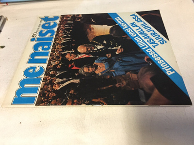ME NAISET 50/1977 HYVÄ