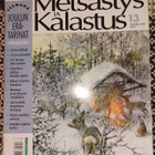 Metsästys ja kalastus 13/2005 - pikkukuva 1