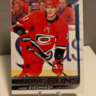 2018-19 Andrei Svechnikov Upper Deck Young Guns RC #451 - pikkukuva 1