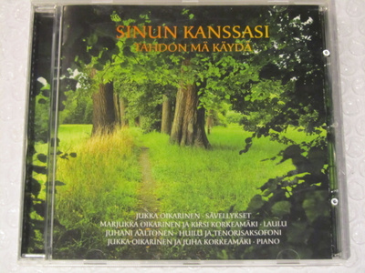 Sinun kanssasi tahdon mä käydä • CD
