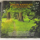 Sinun kanssasi tahdon mä käydä • CD - pikkukuva 1