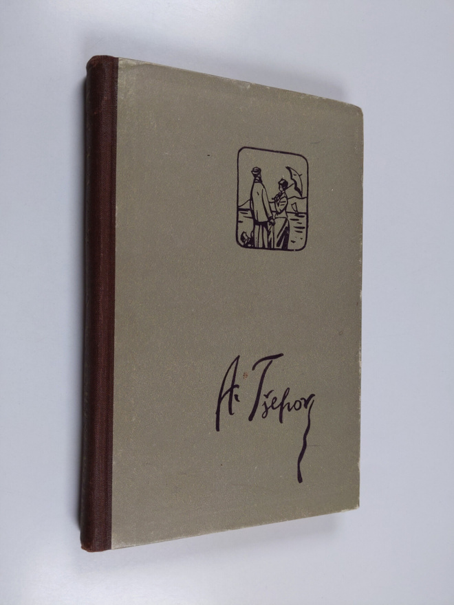 Anton Tsehov : Novelleja
