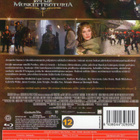Kolme Muskettisoturia (2011) (3D Blu-ray) - pikkukuva 2