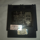 Nes Tengen After Burner - pikkukuva 2