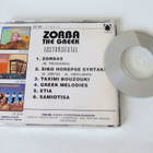 ZORBA THE GREEK INSTRUMENT CD 301 - SINGLE - pikkukuva 2