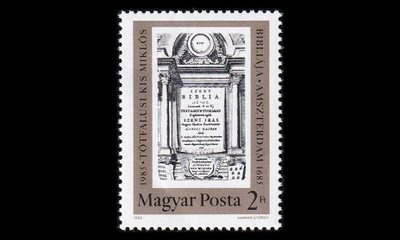 Unkari 3748 ** Tótfalusi Raamattu 300v (1985)