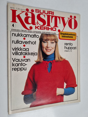 Suuri Käsityökerho 4/1976