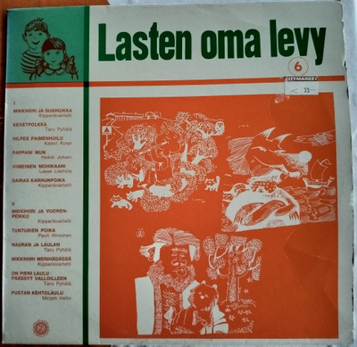 LASTEN OMA LEVY 6-LP,PSOP 101, FINLANDIA SÄVELKIEKKO v.1973