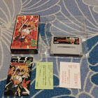 Go Go Ackman 2 Nintendo SFC - pikkukuva 1