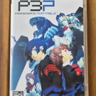 Persona 3 Portable (USA PSP) - pikkukuva 1