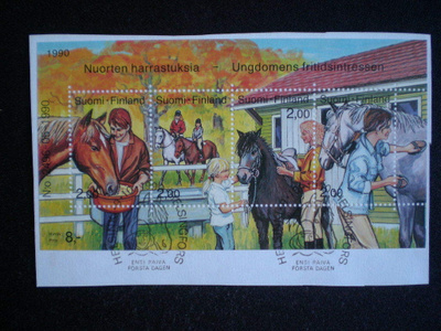 FDC-leimattu blokki Ratsastus - LaPe BL6 o