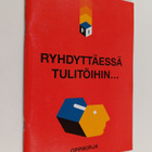 Ryhdyttäessä tulitöihin... : oppikirja - pikkukuva 1