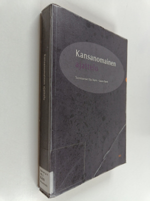 Kansanomainen ajattelu