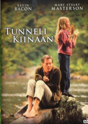 Tunneli Kiinaan  -  DVD