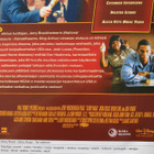 Glory Road - Tie Voittoon DVD - pikkukuva 2
