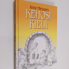 Anne Hietanen : Kehosi kielii - pikkukuva 1