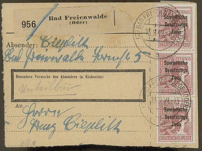 DDR Mi A195 pakettikorttileike