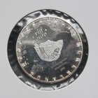 Alankomaat 2012 5,00 € - Beatrix Grachtengordel (UNC) - pikkukuva 1