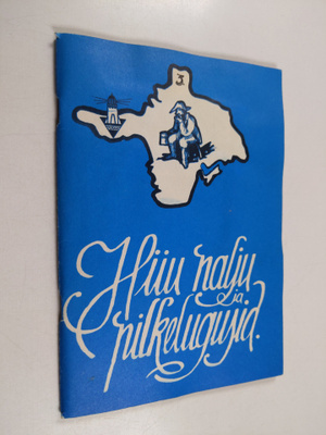 Hiiu nalju ja pilkelugusid 3. osa