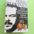 VEIKKO HUOVINEN - valitut erikoiset - pikkukuva 1