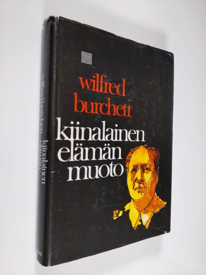 Wilfred Burchett : Kiinalainen elämänmuoto