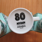 Muumin päivä mukeja 0,3L 2025, 3kpl - pikkukuva 3
