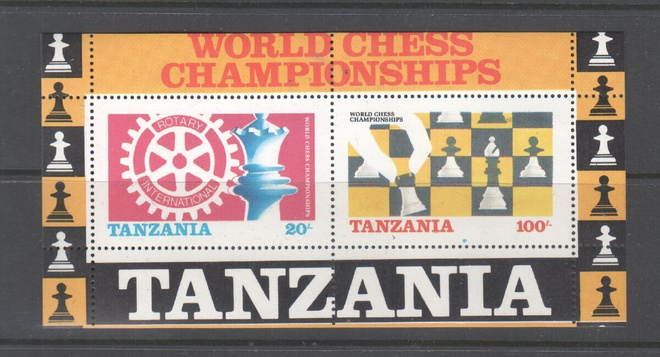 Tanzania 1986 rotary ja shakki. postituoreena.