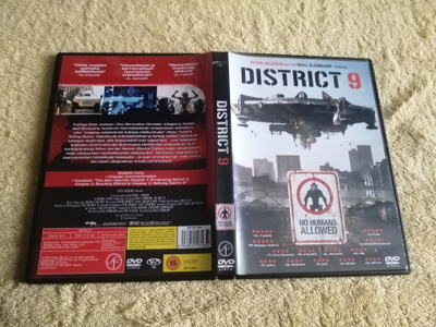 DISTRICT 9 DVD