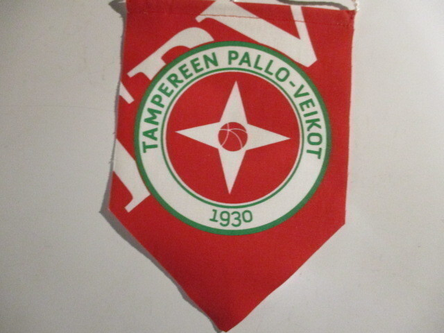 VIIRI TAMPEREEN PALLO-VEIKOT 1930