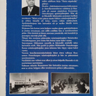 Tauno Hannula : Kiire johtajaksi : 1960-1967 (signeerattu) - pikkukuva 2