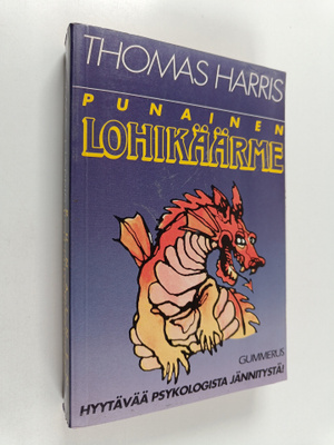 Thomas Harris : Punainen lohikäärme