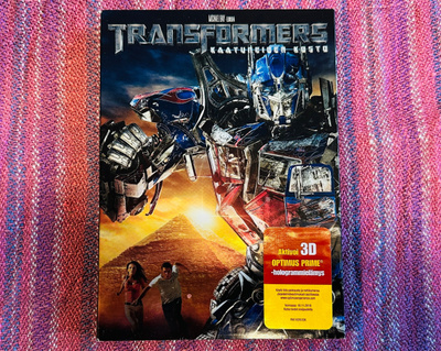 DVD: Transformers - Kaatuneiden Kosto