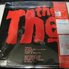 THE THE- LP iNFECTED JAPANI PAINOS M-/M- - pikkukuva 2
