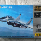 Heller Mig 29 UB - pikkukuva 1