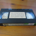 Väiskin & kumppaneiden seikkailut 10 (Warner) VHS FIx - pikkukuva 2
