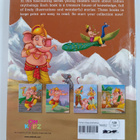 Om Books Editorial Team : Ganesha, the God of Prosperity - pikkukuva 2