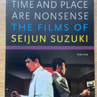 Tom Vick / The Films of Seijun Suzuki - pikkukuva 1