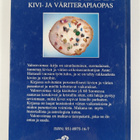 Anne Hietanen : Valonvoimaa : kivi- ja väriterapiaopas - pikkukuva 2