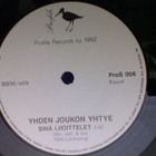 YHDEN JOUKON YHTYE::GET ON/SINÄ LIIOITTELET::VINYYLI 7" 1992 - pikkukuva 4