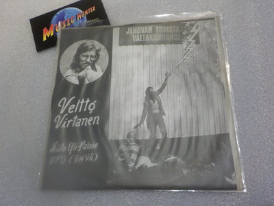 VELTTO VIRTANEN - NIILO YLI-MAINIO / UFO M-/M- 7'' SINGLE